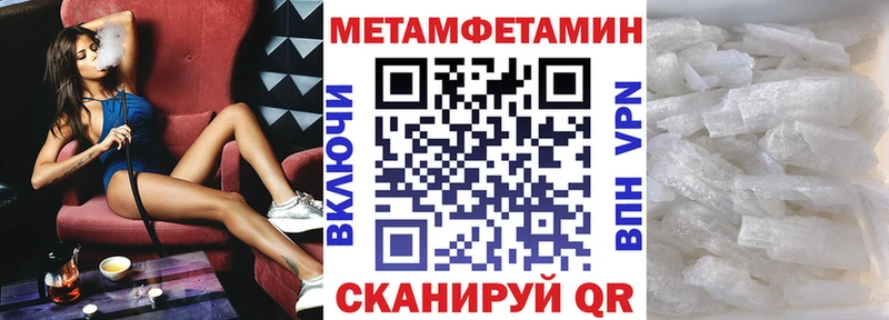 АМФ VHQ  blacksprut ТОР  Бутурлиновка 