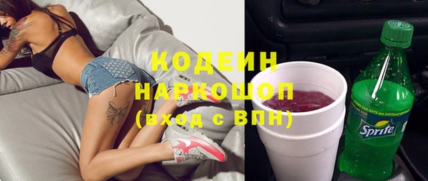 прущая мука Сатка
