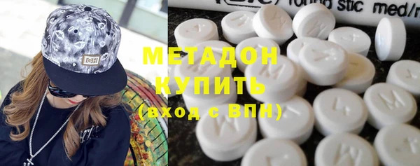 прущая мука Сатка