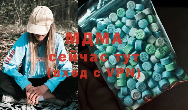 прущая мука Сатка