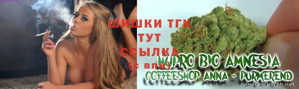 прущая мука Сатка