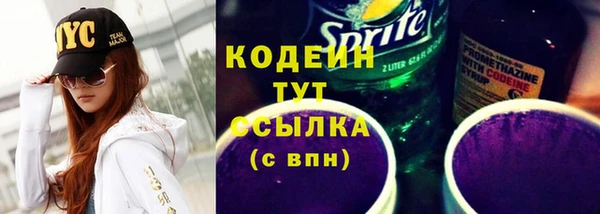 прущая мука Сатка