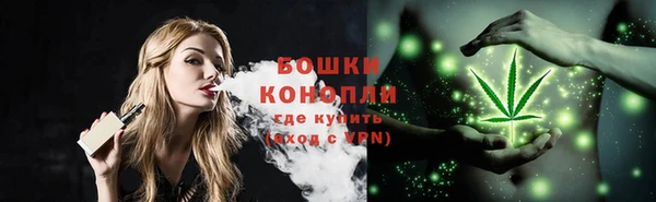прущая мука Сатка