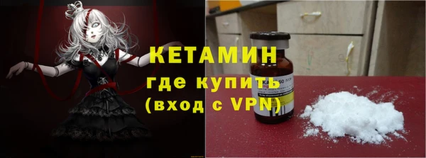 прущая мука Сатка