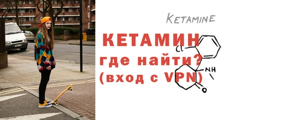 прущая мука Сатка