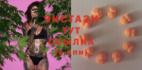 гашик Сафоново