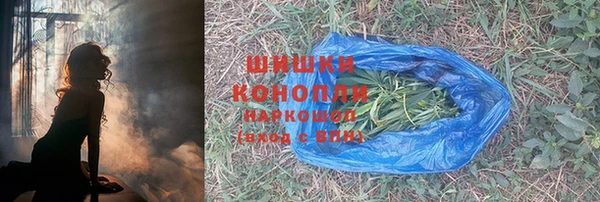 прущая мука Сатка