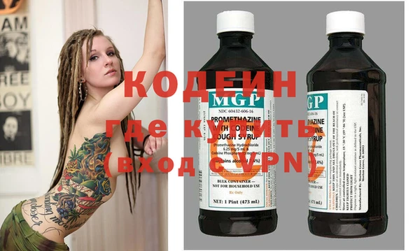 гашик Сафоново