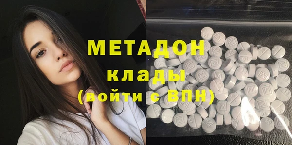 прущая мука Сатка