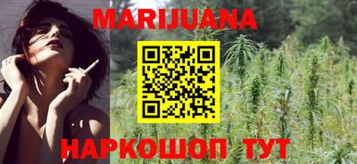 мескалин Новодвинск