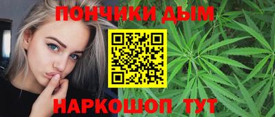 мескалин Новодвинск