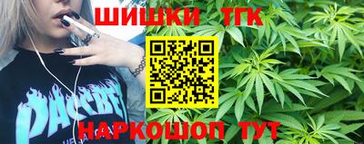 мескалин Новодвинск