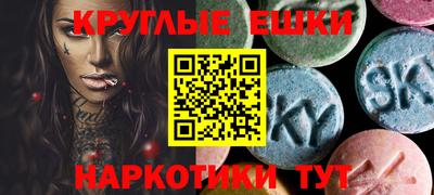 2c-b Новокубанск