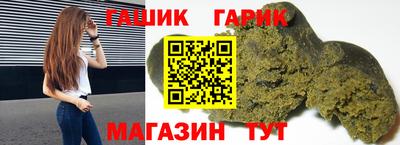 2c-b Новокубанск