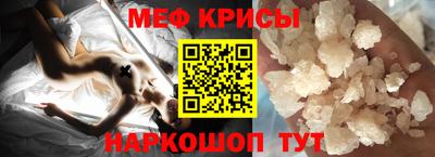 кокаин премиум Новозыбков