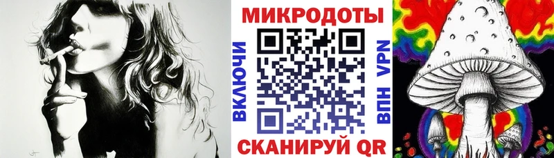 наркота  Бутурлиновка  гидра рабочий сайт  Псилоцибиновые грибы мухоморы 